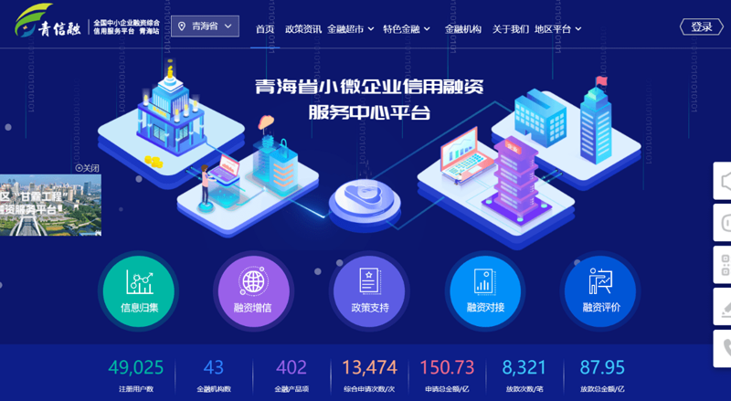 财猫网理财:您的财富守护者
